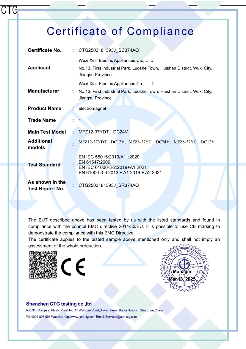 quality management certificate