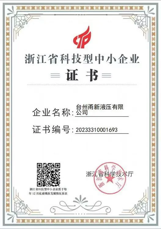 factory compliance certificate