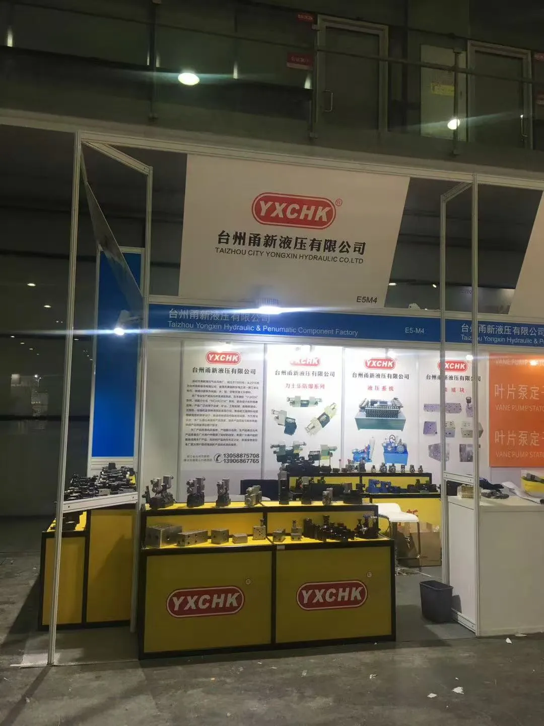 YXCHK at PTC ASIA Shanghai 2018