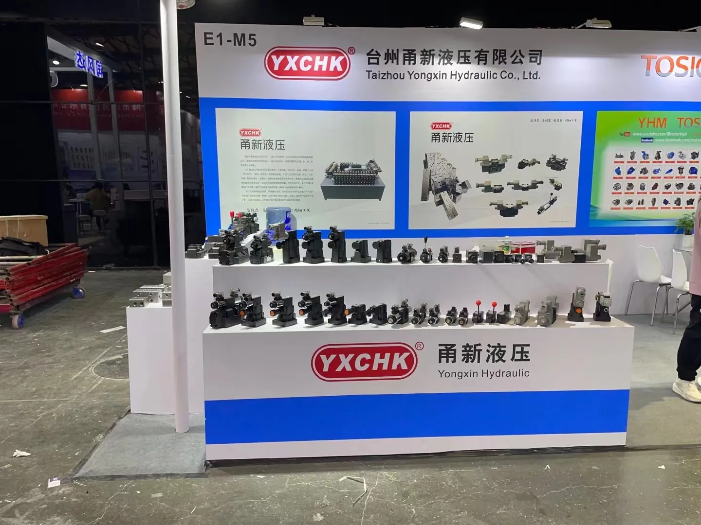 YXCHK at PTC ASIA Shanghai 2023